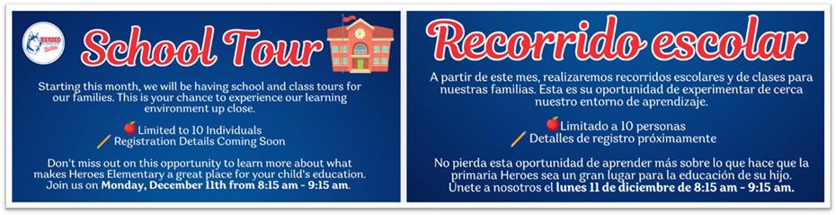School Tour